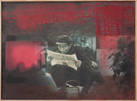 Xin xi 81x60